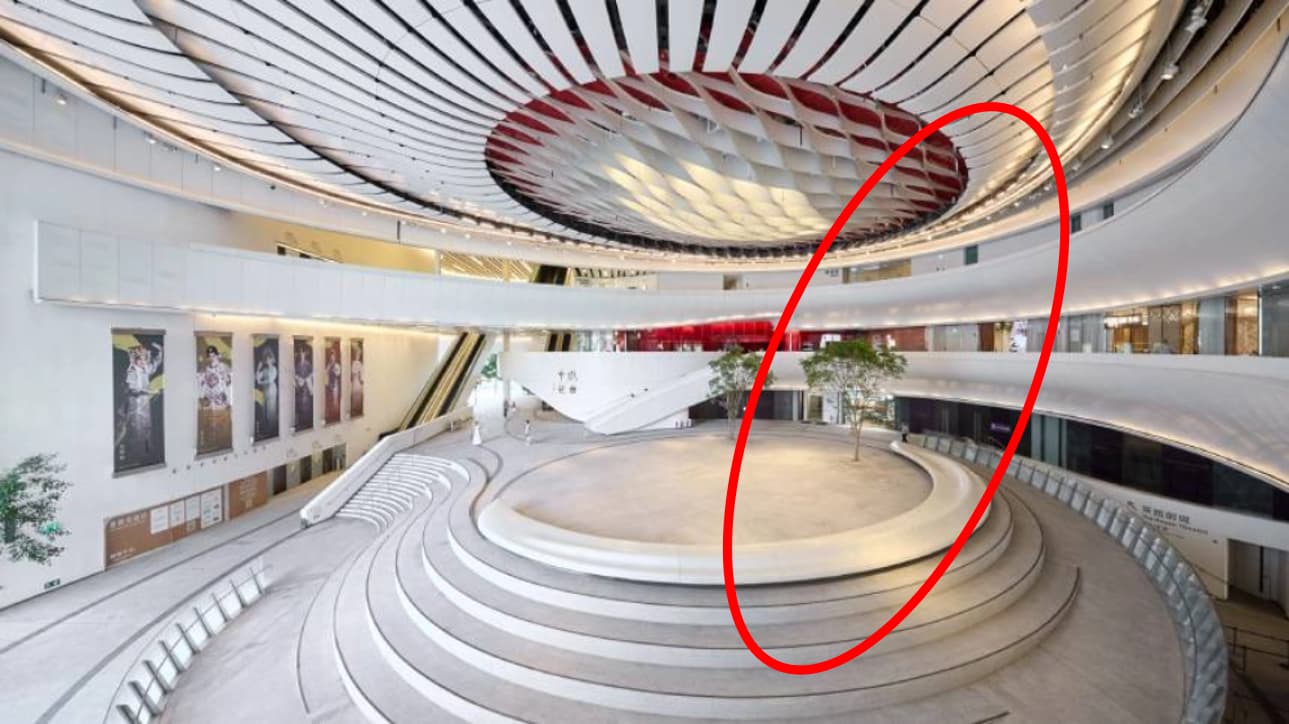 Hong Kong Xiqu Center